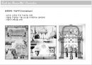 About Ecole des Beaux-arts 53페이지