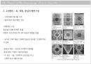 About Ecole des Beaux-arts 59페이지