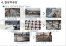 TVS공법 24페이지