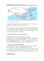 주요항공사(케세이퍼시픽,대한항공,중국남방항공,에미레이트,루프트한자) 경영전략과 글로벌 물류전략분석및 향후전망 분석 14페이지