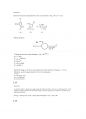 (회로이론1)Engineering Circuit Analysis 8th Edition2장 9페이지