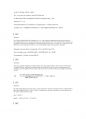 (회로이론1)Engineering Circuit Analysis 8th Edition2장 12페이지