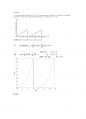 (회로이론1)Engineering Circuit Analysis 8th Edition2장 15페이지