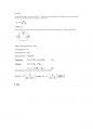 (회로이론1)Engineering Circuit Analysis 8th Edition2장 29페이지