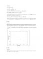 (회로이론1)Engineering Circuit Analysis 8th Edition2장 32페이지