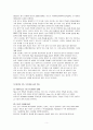혼다(Honda)의 미국진출 성공사례와 인도진출 실패사례 (SWOT분석, 4P전략, STP분석, 현지화 전략) 5페이지