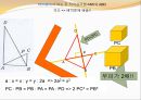 3대 작도 불능 문제 [그리스 수학 경향]ppt 25페이지