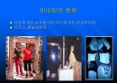 디스플레이와 상품연출 20페이지