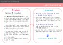 Everland VS Lotteworld (에버랜드 VS 롯데월드) 10페이지