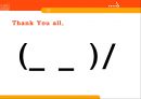 한중일 물류산업 현황 4Trend & 4Chance 39페이지