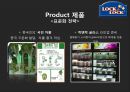 락앤락 기업조사, 4p, stp, swot분석 14페이지