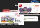 락앤락 기업조사, 4p, stp, swot분석 27페이지