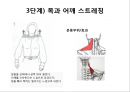 [스포츠의학관련] 의자 스트레칭 , 하지정맥류 10페이지