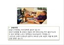[스포츠의학관련] 의자 스트레칭 , 하지정맥류 23페이지