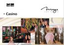 The Mirage & Casino [미라주 & 카지노] 19페이지