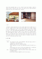 온돌과 다다미(타타미 ; 疊)  2페이지