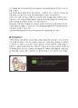 [EBS수능영단어] EBS수능연계교재 EBS수능완성의 영단어 모음   2페이지