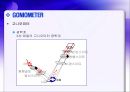 XRD 발표자료 10페이지