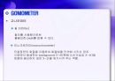 XRD 발표자료 11페이지