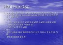 시차주사열량계법 원리와 응용 11페이지