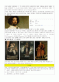 스페인 여행 계획서 - 스페인의 미술 기행 6페이지