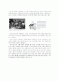 한국의 아동복지 중 현재 만3세-만5세 누리과정의 적용으로 뵤육료를 지원해주고 있다. 이것은 보편적 복지에 해당하는 것인데, 이에 대한 법적인 자료를 근거로 본인의 견해를 제시 (보편적 복지 개념, 자료) 7페이지