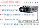 네트워크 구성 (네트워크 구성, 근거리 통신망, 네트워크 토폴로지, LAN 토폴로지, 통신망 전송 매체, 광역통신망, ISDN, ATM).pptx 24페이지