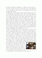 아이돌(Idol)에 관해서 (아이돌 환경, 기획사, 팬들의 문화, 사생팬, 대형기획사 독식, 공인, 성매매, 사생활 침해) 11페이지