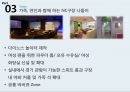 NC다이노스(NC DINOS) 구단분석과 마케팅목표 및 주요전략분석과 NC다이노스 새로운 마케팅전략 제안.PPT자료 31페이지