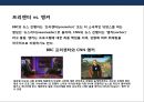 뉴스 채널의 두 글로벌 강자 - BBC vs CNN.PPT자료 17페이지