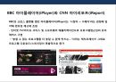 뉴스 채널의 두 글로벌 강자 - BBC vs CNN.PPT자료 19페이지