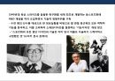 스포츠산업  글로벌 브랜드 아디다스(Adids) VS 나이키(NIKE) VS 리복 (REBOK) VS 푸마(PUMA) 브랜드 대전 히스토리 History.PPT자료 8페이지