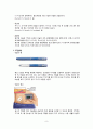 (성인간호학실습) 내분비계 체크리스트 문헌고찰 9페이지