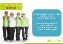 [ 진에어 기업분석 보고서 ]JINAIR 진에어 경영전략과 마케팅 7P,STP전략, 진에어 3C,SWOT분석 43페이지