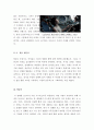 [최신A+자료]그래비티영화감상문-[그래비티분석과감상평][그래비티줄거리와감상문][그래비티 영화감상][그래비티][영화 그래비티][영화그래비티][그래비티 감상문] [알폰소쿠아론] 6페이지