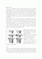 기후와 문명 6대 문명 정리 - 이집트 문명, 메소포타미아 문명, 인더스 문명, 황하 문명, 마야 문명, 그리스&로마 문명 34페이지