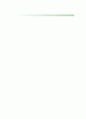 한국공항공사 고졸인턴(행정) 자기소개서 [한국공항공사 자소서 + 면접기출문제] 한국공항공사자기소개서인턴사원행정직 이력서 2페이지