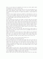 스트레스 질환의 발생요인을 설명하고, 스트레스로 인해 발생하기  쉬운 질환 중 심혈관계 질환, 소화기계 질환 및 면역계 질환 유형별로 대표적인 질환을 각각 1개씩(총 3개) 5페이지