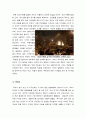 (최신A+) 혹성탈출(Dawn of the Planet of the Apes) 시리즈 영화감상문[혹성탈출[진화의시작, 반격의서막2편]분석과감상평][혹성탈출[진화의시작, 반격의서막2편]줄거리와감상문][진화의시작, 반격의서막2편] 7페이지