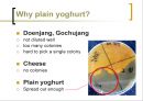 (영어,영문) Probiotics and Bacterial growth (프로바이오틱스와 박테리아 생장).PPT자료 33페이지