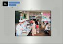 초등학교급식(학년기아동, 우리나라의급식, 외국의초등학교급식, 제이미올리버, Food for Life, 방과후간식, 우유급식프로그램, 학교급식정책) PPT, 파워포인트 자료 28페이지
