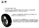 2014_ 유비쿼터스와 교통환경 19페이지