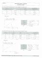 2-4 Measurement of Characteristics of Magnetic Fields Produced by Single Coils 4페이지