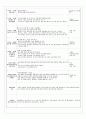 2013년11월 4주간 만2세 보육실습일지 /실습생 소감/보육실습지도교사 조언 일자별로 작성 (A+) 합격 자료 (직접작성) 주제 : 움직이는 것이 재미있어요 2~4, 좋아하는 놀이가 있어요 1 36페이지