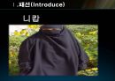 
[지중해 문화]  이슬람 여성의 문제는? (이슬람여성의 패션, 이슬람 여성관, 세계각국의 이슬람 여자, 여성문제).ppt 7페이지