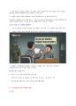 [이슈] 28사단 윤 일병 사망 사건 (시민단체 폭로로 드러난 28사단 사망사건의 진실, 군 상해치사 적용 강행, 은폐 의혹, 사건 재구성, 가혹행위 실태) 5페이지