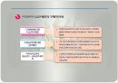 사회복지법의이념, 사회복지법의법률관계, 법의해석과적용(사회복지법제, 사회복지법제론, 이론정리) 발표용, PPT, 파워포인트 21페이지