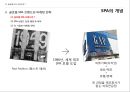 SPA브랜드 ZARA, 유니클로,H&M 글로벌 마케팅전략 분석 16페이지