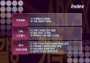 가족 스트레스  2페이지
