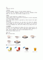 [사업·창업계획서] Petit Fromage 쁘띠 프로마주 (작은케익) (사업계획, 시장조사와 분석, 메뉴구성, 마케팅계획, 조직 및 인원계획, 자금계획, 사업추진 일정계획) 7페이지
